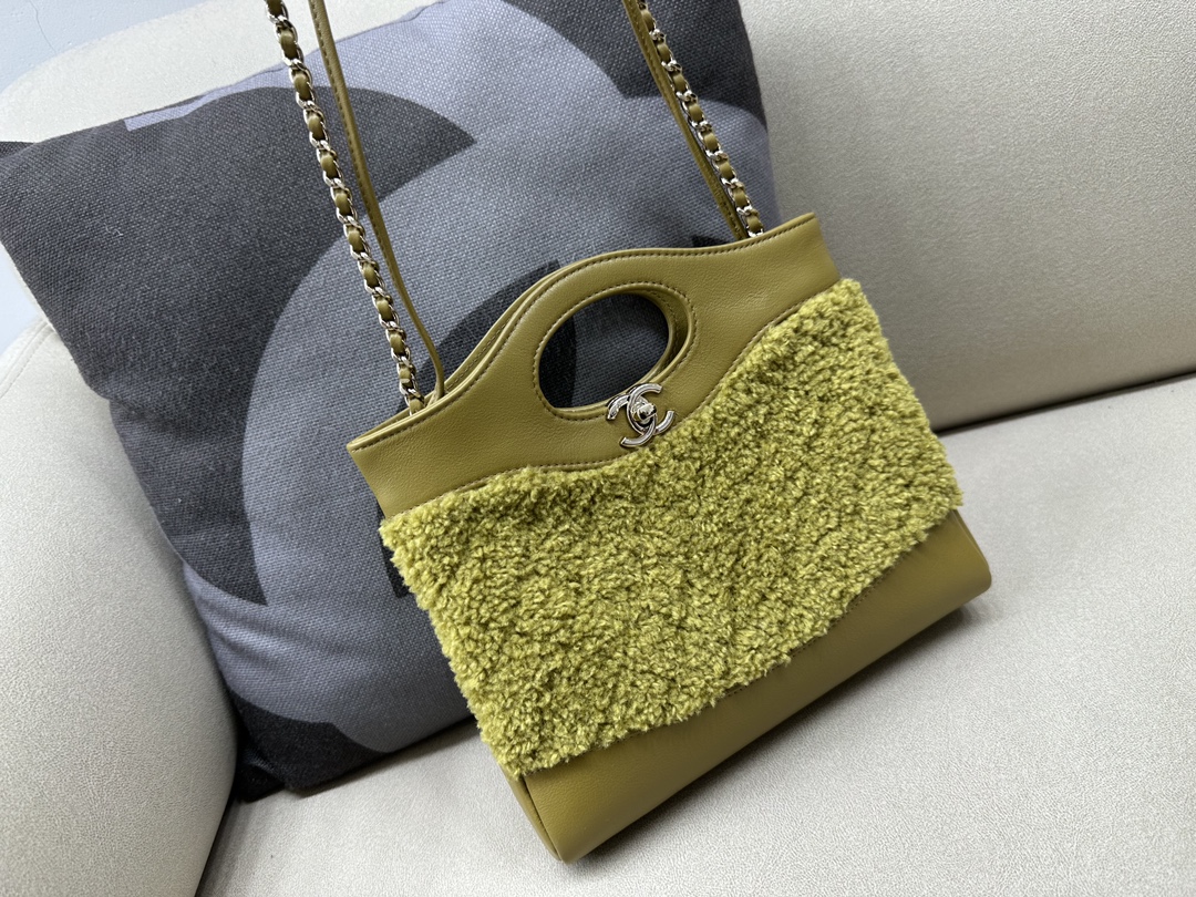 Mini 31 Chain Shoulder Bag Handbag AS4133 Green